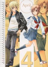 BUY NEW spiral - 162026 Premium Anime Print Poster